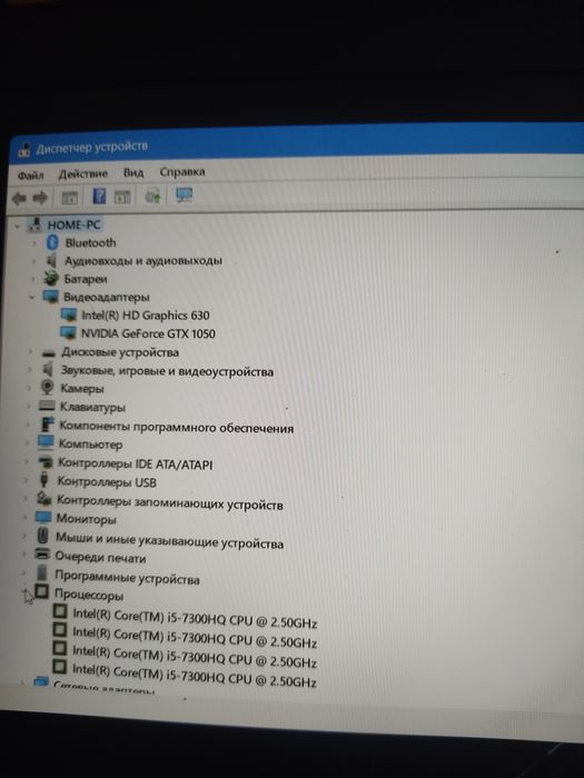 Игровой ноутбук Legion