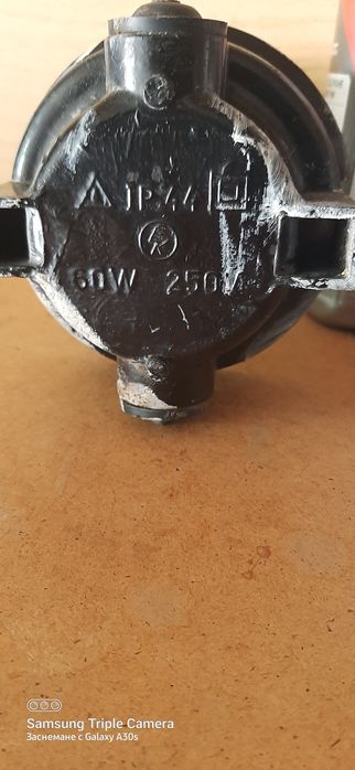 Водоустойчива външна лампа