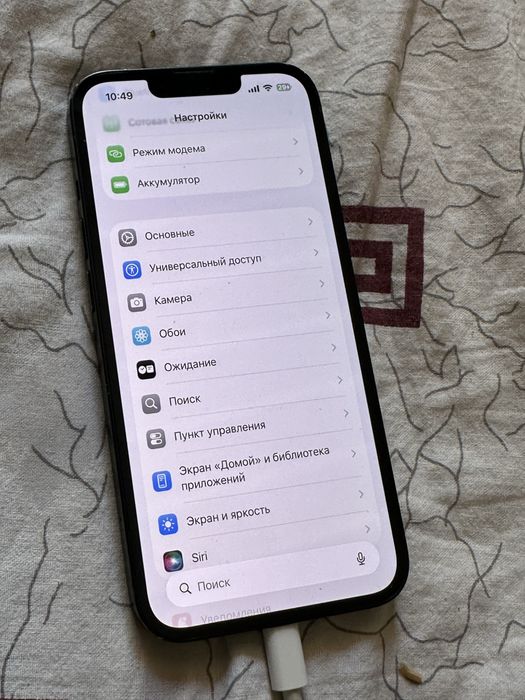 Iphone 13 128gb …