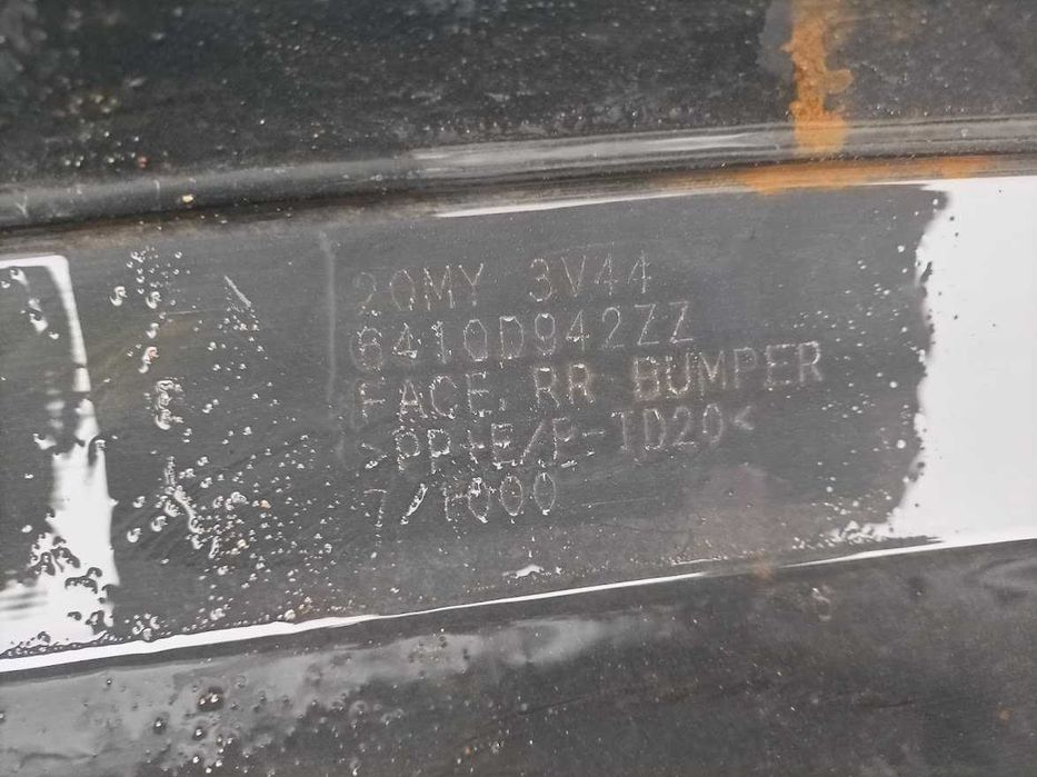 задна броня Mitsubishi  MIRAGE / SPACE STAR VI хечбек