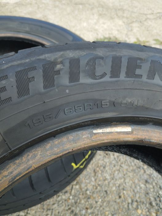 Продавам четири летни гуми