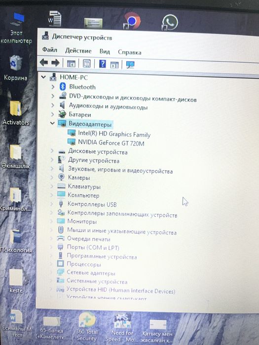 Продам ноутбук dell