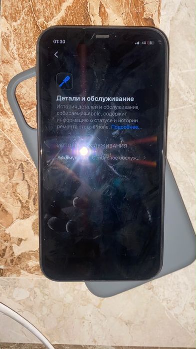 iphone 11 64 gigabyte