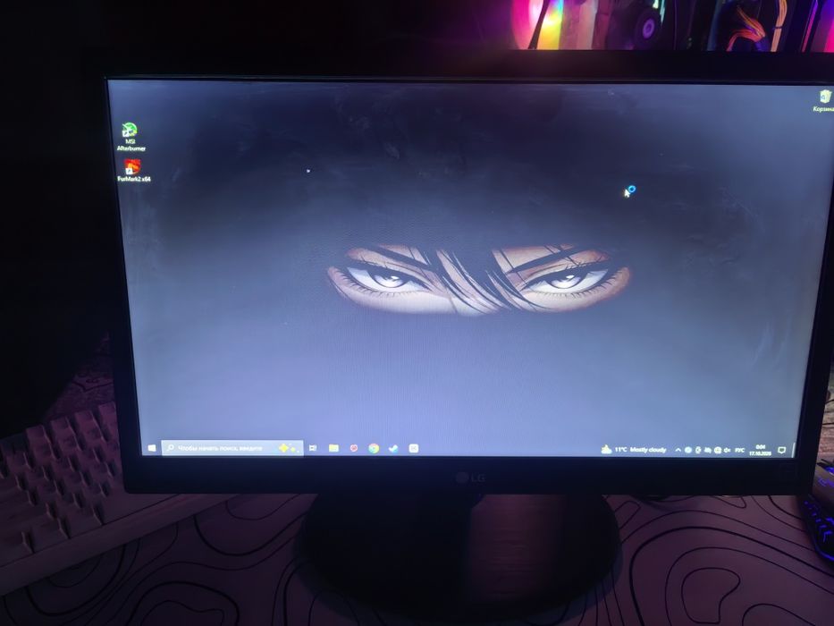 Монитор LG 60 герц