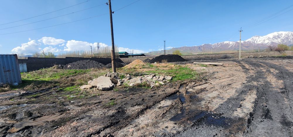 Продаётся производственный 1.90 га база