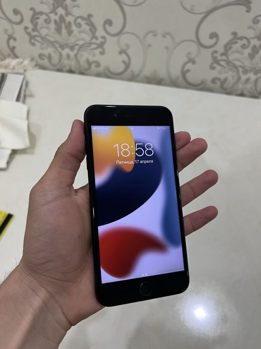 Iphone 7plus jet