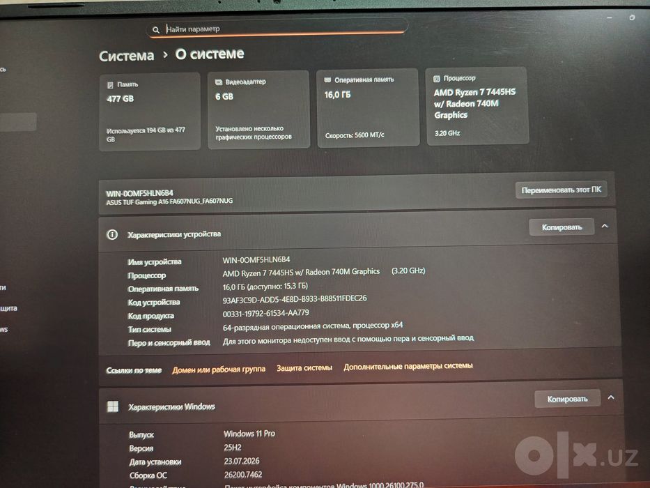 Asus tuf gaming Note book sotiladi