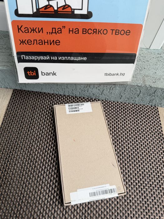 ЛИЗИНГ 83лв/м*iPhone 16 pro max* НЕРАЗПЕЧАТАН 16 про макс