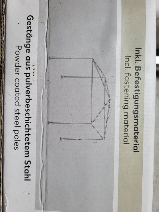 Градинска шатра  3х3 метра