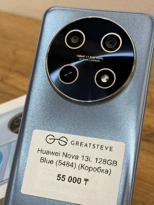 Huawei Nova 13i 128GB Blue