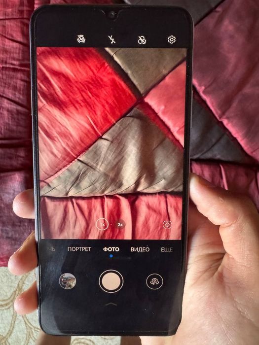 Huawei nova y 72 s