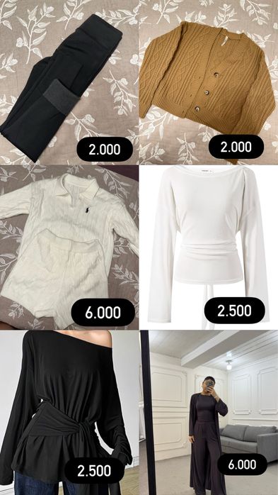 Женские вещи (M/S)