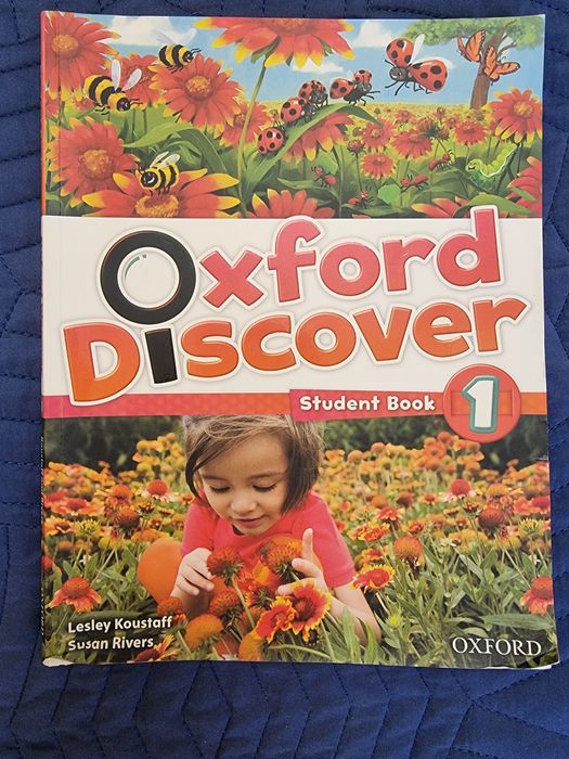 Учебник + учебна тетрадка  Oxford Discover  1