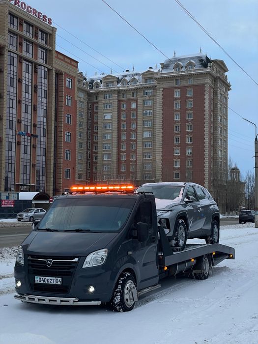 Эвакуатор Актобе