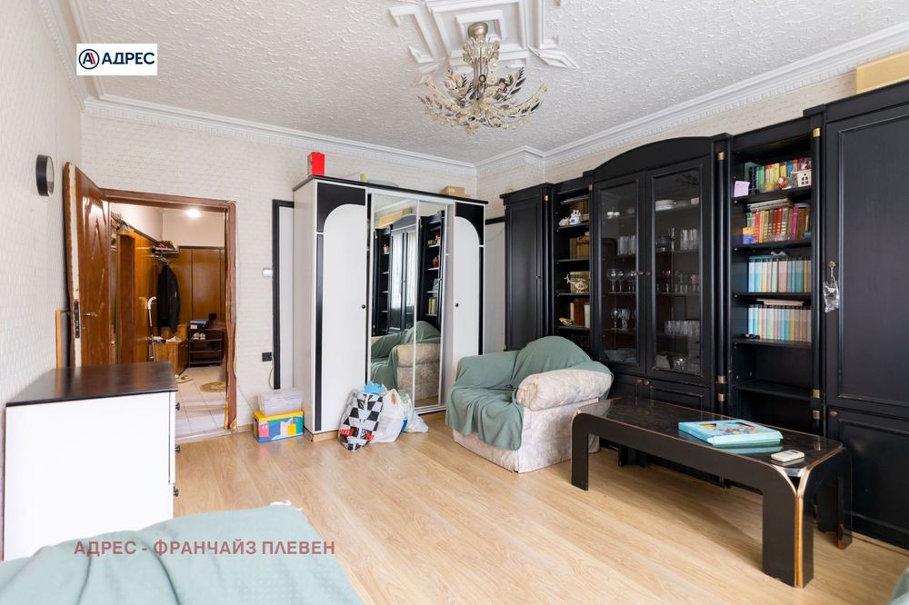 Продава се Многостаен апартамент в Плевен, Широк център - 120 кв.м за 1234 €/кв.м - Снимка #1