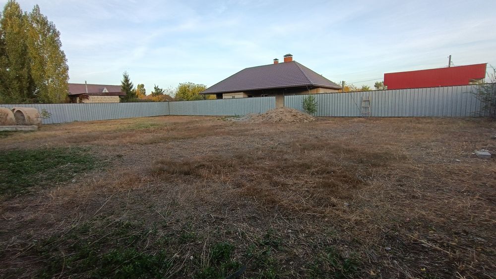 Земельный участок