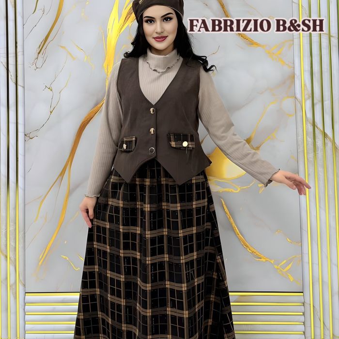 Комплект Четверка полный лук