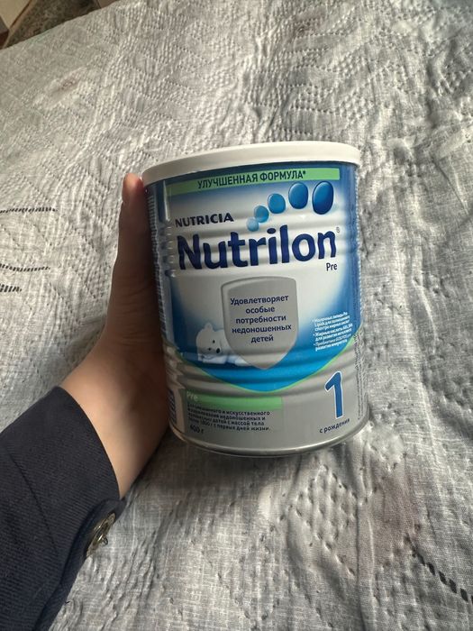 Смесь Nutrition Pre 1