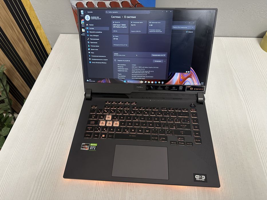 Игровой ноутбук Asus Rog Strix RTX3060