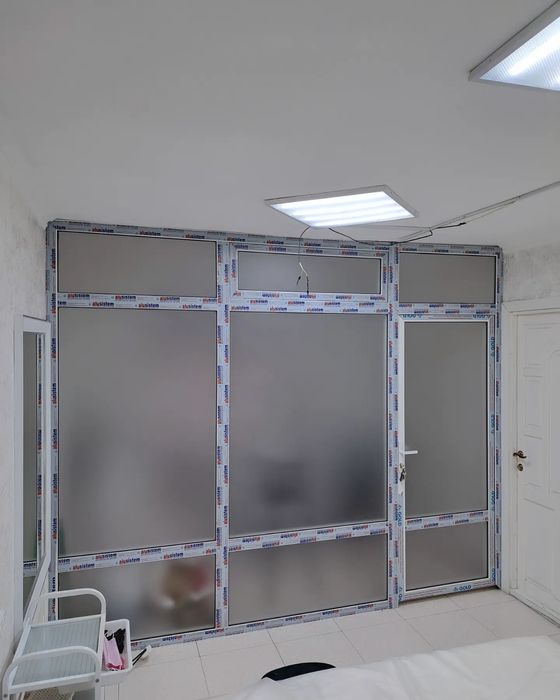 Пластик Терезе Есык