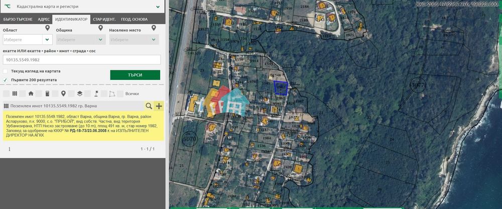 Продава се Парцел в Варна, м-т Прибой - 500 кв.м за 88 €/кв.м - Снимка #5