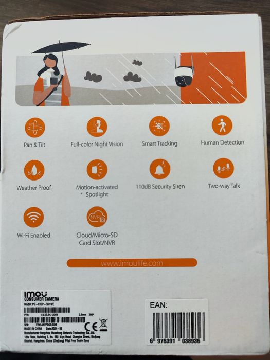 Камери за видеонаблюдение IMOU