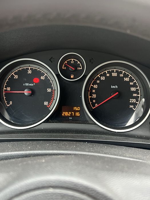 Opel Zafira 1.7 CDTI