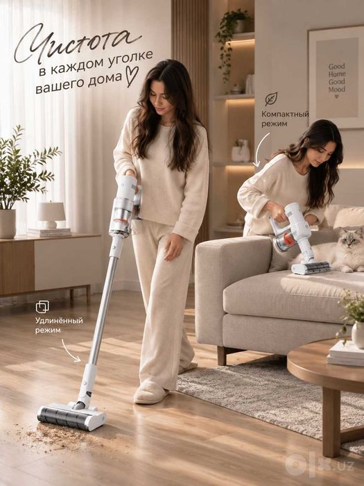 НОВИНКА! Беспроводной пылесос Xiaomi Vacuum Cleaner Mijia 4 (EU,Белый)