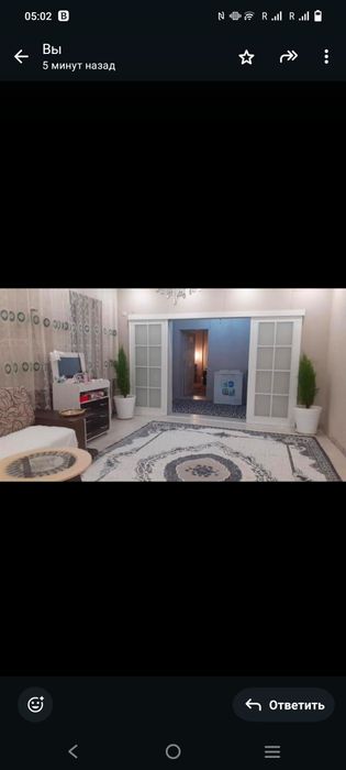 Продам дом 3 ком