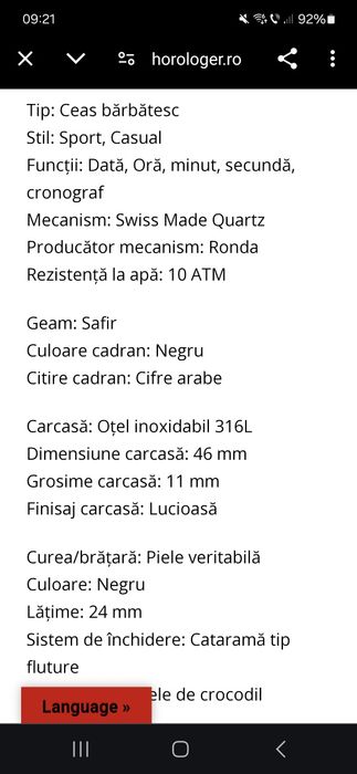 Ceas bărbătesc .