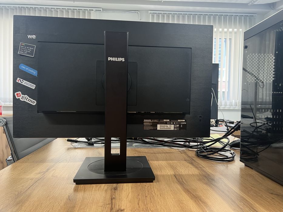 Монитор Philips 27" IPS Full HD 272B1G/00