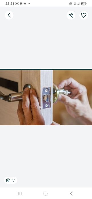 Стройтельные работе