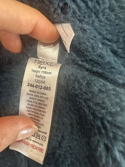 Зимно яке за момиче Next