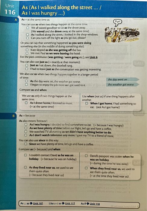 English grammar in use, Murphy, МЕРФИ elementary, intermediate учебник
