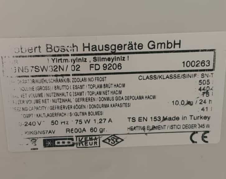 Продам двери на холодильник BOSCH Алматы