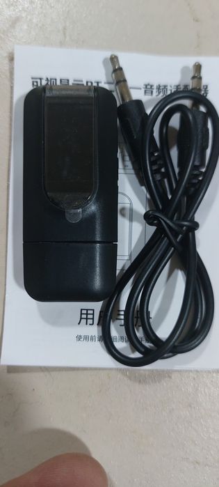 Продается аудио блютуз трансмиттер работающий в режимах приём/передача