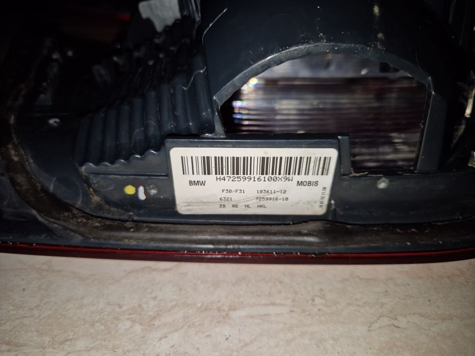 Стопове за BMW F30