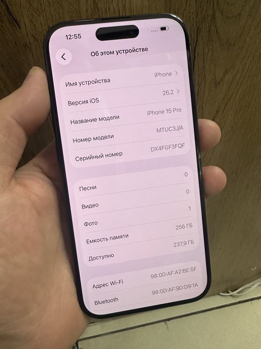 Продам айфон 15 про 256 гб