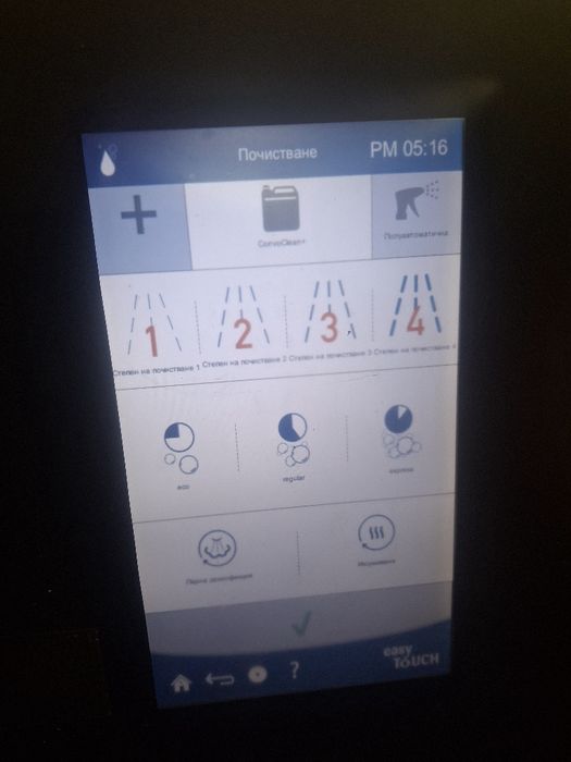 Конвектомат CONVOTERM 11 тави