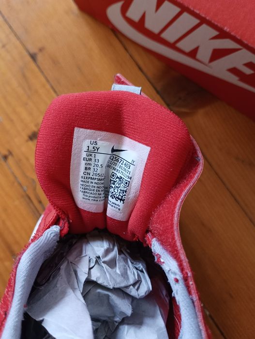 Детски маратонки nike