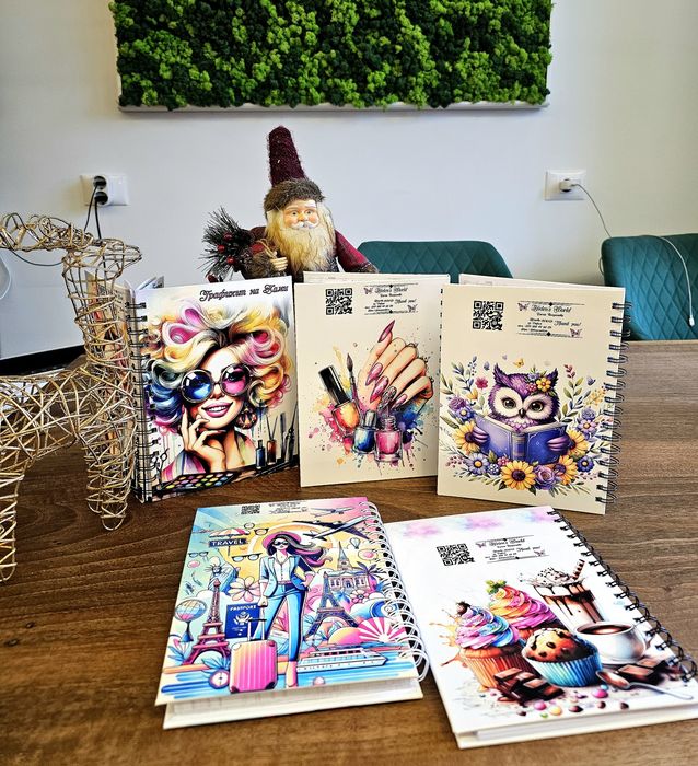 Персонализирани тефтери, рецептурник, планер. Ръчно правени подаръци