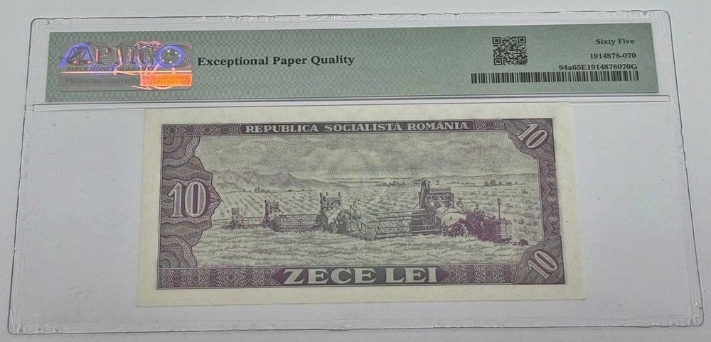 bancnota romaneasca de colectie - 10 lei 1966 gradata PMG EPQ65