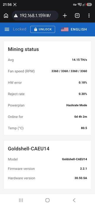 НАЛИЧЕН Goldshel SC  14Th blake2b майнер