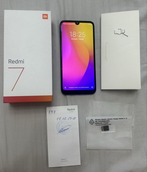 Xiaomi Redmi 7 32GB