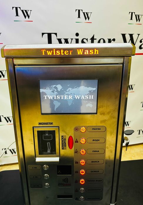 Оборудване за автомивки на самообслужване Platinum  NFC  TWISTER WASH