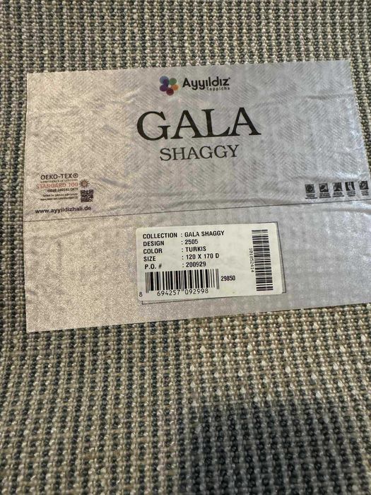 Продавам килим Шаги