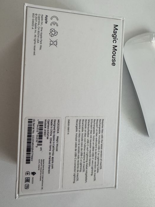 Apple Magic Mouse 3