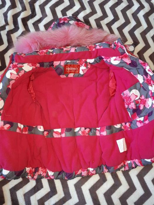 Куртка Рейма для девочки зимняя