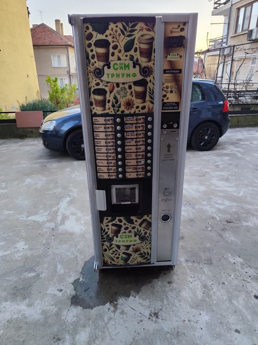 Поставяне на кафе автомати и вендинг