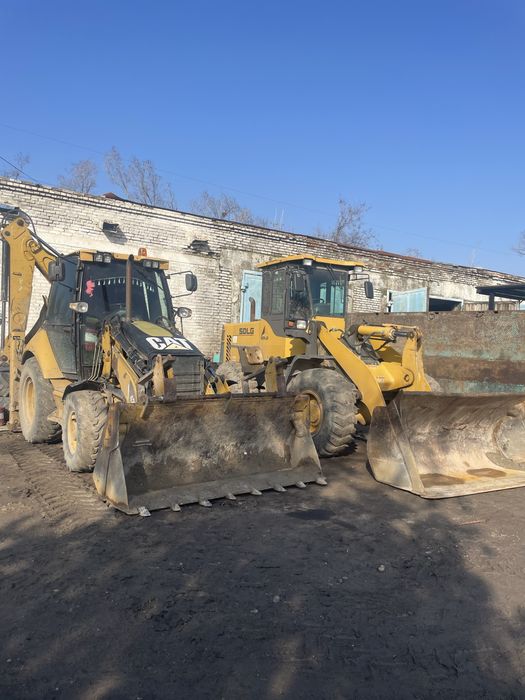 Экскаватор погрузчик недорого. 3в1 экскаватор. Петушок и Трактор вила